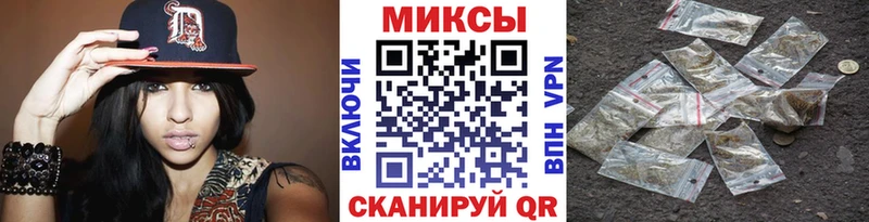 БУТИРАТ BDO  Нея 