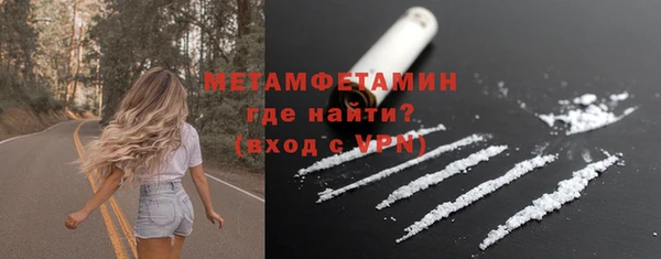 Альфа ПВП Мурманск