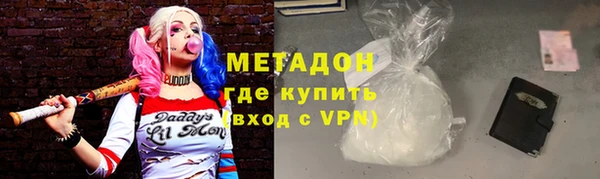 кокаин колумбия Горнозаводск