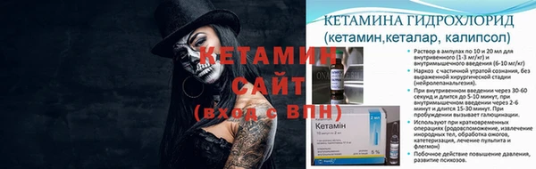 кокаин колумбия Горнозаводск