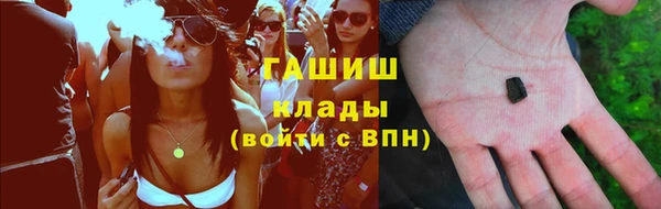 МДМА Горняк