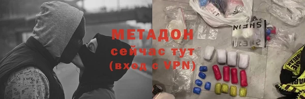 Альфа ПВП Мурманск