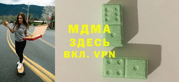 дистиллят марихуана Нижневартовск