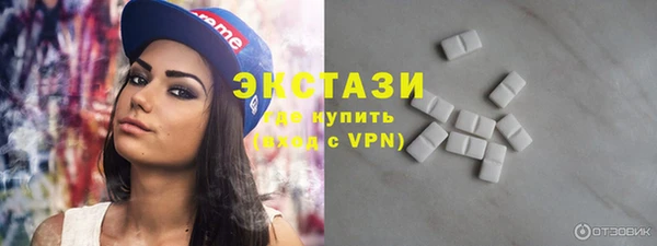 кокаин колумбия Горнозаводск
