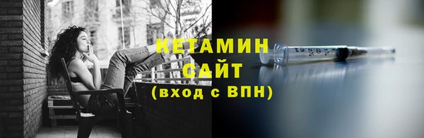 кокаин колумбия Горнозаводск