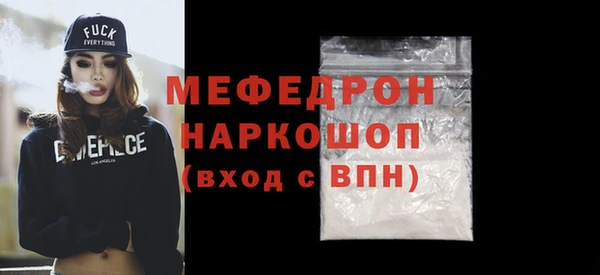 кокаин колумбия Горнозаводск