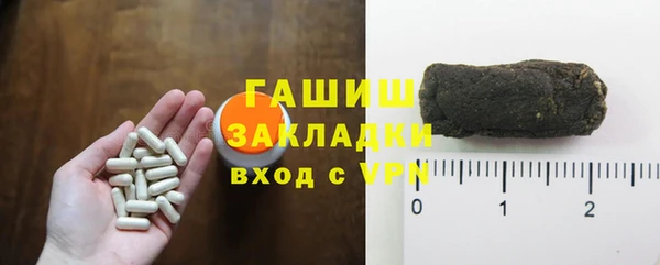кокаин колумбия Горнозаводск