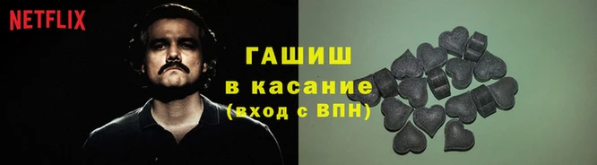 МДМА Горняк
