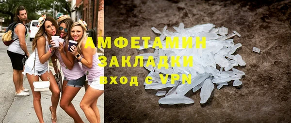 МДМА Горняк