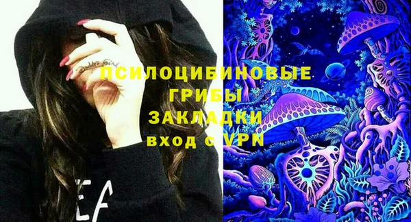 кокаин колумбия Горнозаводск