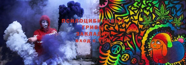 кокаин колумбия Горнозаводск
