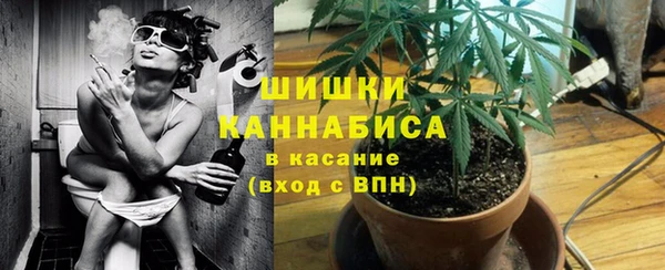 кокаин колумбия Горнозаводск