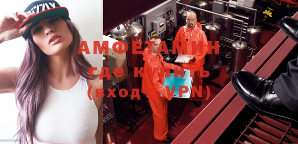 МДМА Горняк