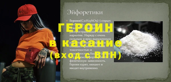 дистиллят марихуана Нижневартовск