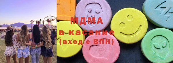 кокаин колумбия Горнозаводск