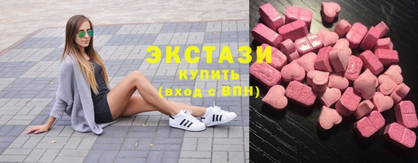 МДМА Горняк
