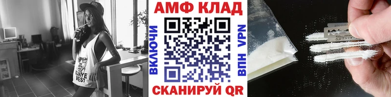 Метамфетамин кристалл хочу Нея