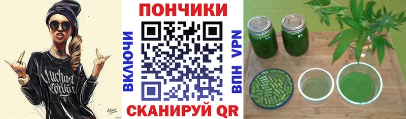 как найти закладки  Нея  Бошки марихуана ГИДРОПОН 